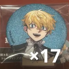 東リべ AU 缶バッジ 松野 千冬 東京卍リベンジャーズ