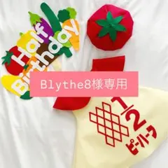 【ハーフバースデー】かわいいボレロ風のワンピース　キューピーハーフ