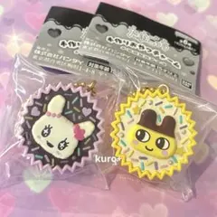 たまごっち 手作りおやつチャーム 平成女児チョコ まめっち＆ラブリっち