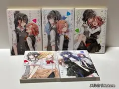 ささやくように恋を唄う 1巻～5巻 セット
