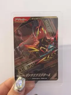 仮面ライダー ゼッツ エクスドリーム パラレル ガンバレジェンズ LR