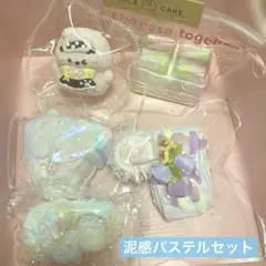 まとめ売り ♡ パステルカラー スクイーズ 5点セット