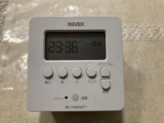 REVEX デジタルプログラムタイマー PT80DW 本体のサムネイル