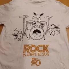 2026年最新】ロックインジャパン2019 tシャツの人気アイテム - メルカリ