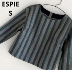 ESPIE ストライプ 長袖 トップス S ウール グリーン グレー ショート丈のサムネイル