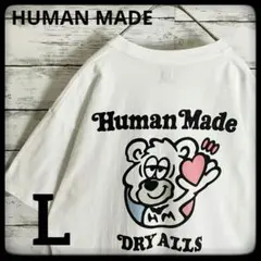 Girls Don't Cry/Human Made Necklace新品未使用 | Mercari