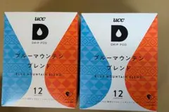 ドリップポッド　ブルーマウンテン2箱のサムネイル