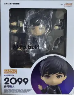 『Ghostwire: Tokyo』　ねんどろいど 「伊月暁人」