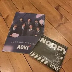 AOKI クリアファイル & SNOOPYエコバック