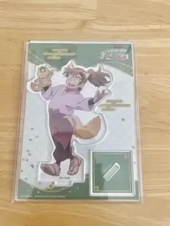 忍たま乱太郎 ナンジャタウン アクリルスタンド 善法寺伊作