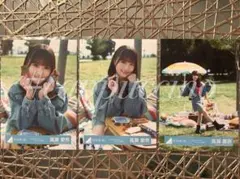 orangeレモネード[プロフ必読]様 リクエスト 3点 まとめ商品