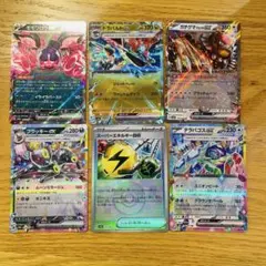 美品　レジェンドエネルギー ホウオウ セレビィ ブラッキー ブラッキー レジェンド」の激安通販 | magi