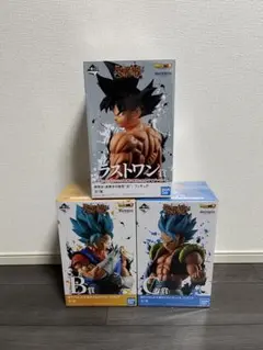 EXTREME SAIYAN B賞　C賞　ラストワン　悟空　ベジット　ゴジータ