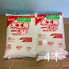 希少 コニシボンド CH38 3kg 6袋セット - メルカリ