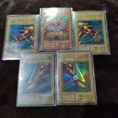 エクゾディア 遊戯王OCG デュエルモンスターズ
