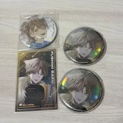 にじさんじ 伏見ガク まとめ売り