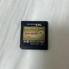 Item thumbnail for item d7e18c0a-9d5b-43d4-8abe-b5a7e31a11aa