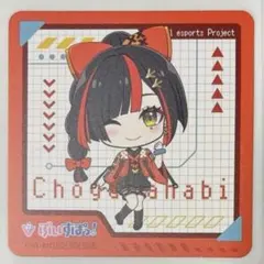 Item thumbnail for item c6cf356c-2334-4379-9fb0-5fc0ec95903a