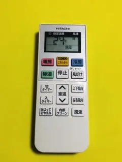 HITACHI日立 エアコンリモコンRAR-7Y1