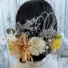 成人式　結婚式　髪飾り 17点 セット　ヘッドドレス ディップフラワー 造花