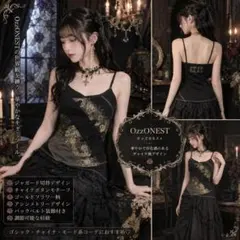 2026年最新】ozz チャイナの人気アイテム - メルカリ
