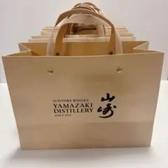 2025年最新】山崎蒸溜所竹袋の人気アイテム - メルカリ