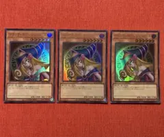 ブラックマジシャンガール 初期絵 ウルトラ デッキパーツ ブラックマジシャン