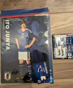 伊東純也 サッカー日本代表 一番くじ セット - メルカリ
