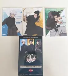 呪術廻戦 ファンパレ　アクリルスタンドセット　五条悟　夏油傑　伏黒甚爾