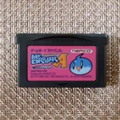 ゲームボーイ アドバンス ソフト Mr.DRILLER A ふしぎなパクテリア