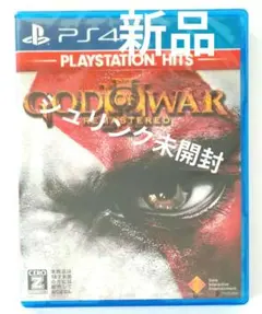 PS4 BEST版 ゴッドオブウォー3 REMASTERED