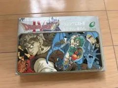 ドラゴンクエストⅣ ファミコンソフト