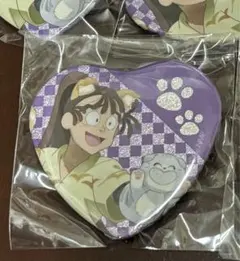 2025年最新】尾浜勘右衛門 ナンジャタウンの人気アイテム - メルカリ