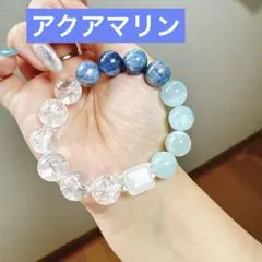 アクアマリン17mm 大玉 シラー入り 守護石ブレス 石のつぐみ - メルカリ
