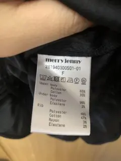 merry jenny メリージェニー　異素材　ミニワンピース　トップス　黒