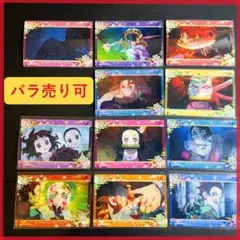 Item thumbnail for item ef5c70f1-4ef4-45d6-822e-a1f77ae409ef