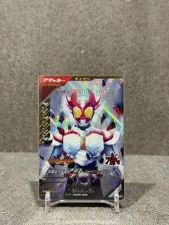 【LR】ガンバレジェンズ　クロマティッククロス5弾　仮面ライダー　アギト