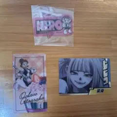 ヒロアカ お茶子＆トガヒミコ