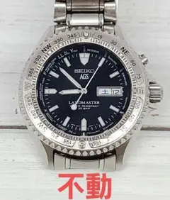 2025年最新】セイコー ags 5m23の人気アイテム - メルカリ
