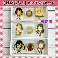 けいおん　中野梓　缶バッジ 2026年最新】中野梓缶バッジの人気アイテム - メルカリ