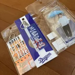 ★お値下げしました 中日ドラゴンズ　キーホルダー3点セット