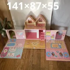 Item thumbnail for item be926a4f-ea75-4e7b-8694-4523a454d428