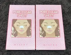 新品　毛穴パック　2点セット