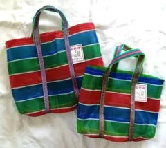 未使用！　台湾　漁師網バッグ　1号＆2号 2枚セット　トートバッグ　太ボーダー