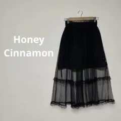 Honey Cinnamon チュール レースアップ ティアードスカートのサムネイル