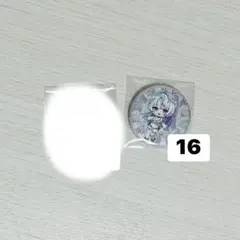 眠雲ツクリ まとめ売り(バラ売り可）