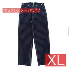 【XLサイズ】ウォバッシュデニム　ストライプ　ジーンズ