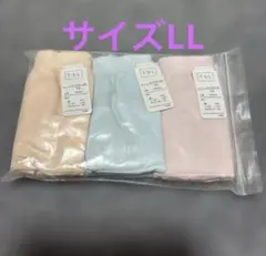 COMODO BELLE ラインガードショーツ 3色セット LL