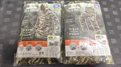 Item thumbnail for item 1342f8e9-3851-4f04-94a8-300eef3652f0