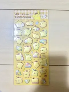 残りわずか！早い者勝ち【正規品】ぷくっとシール　ポムポムプリン